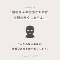 画像324