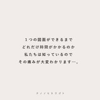画像325