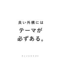画像349