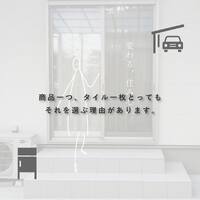 画像351