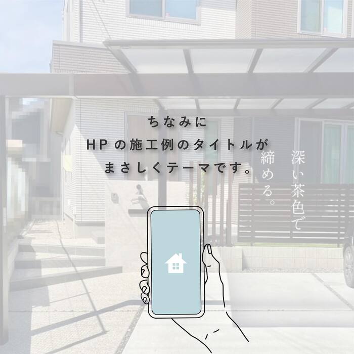 画像354
