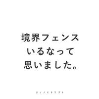 画像377