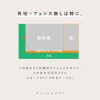 画像379