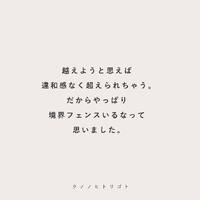 画像380