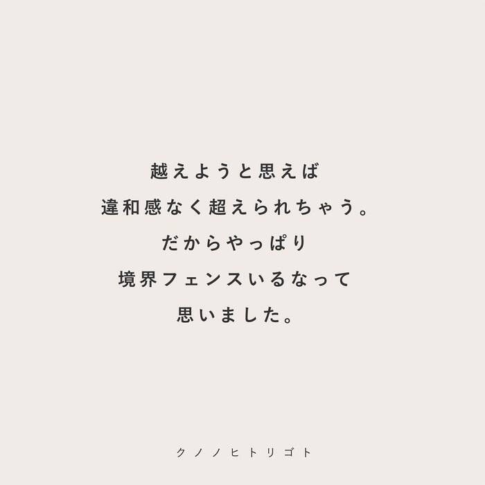 画像380