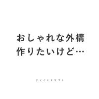 画像405
