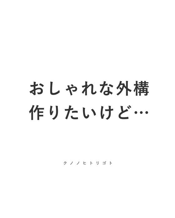 画像405