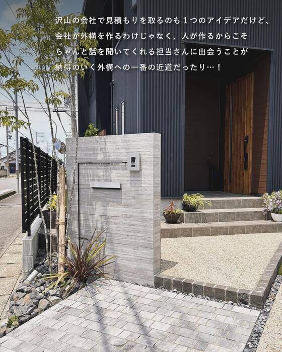 画像410