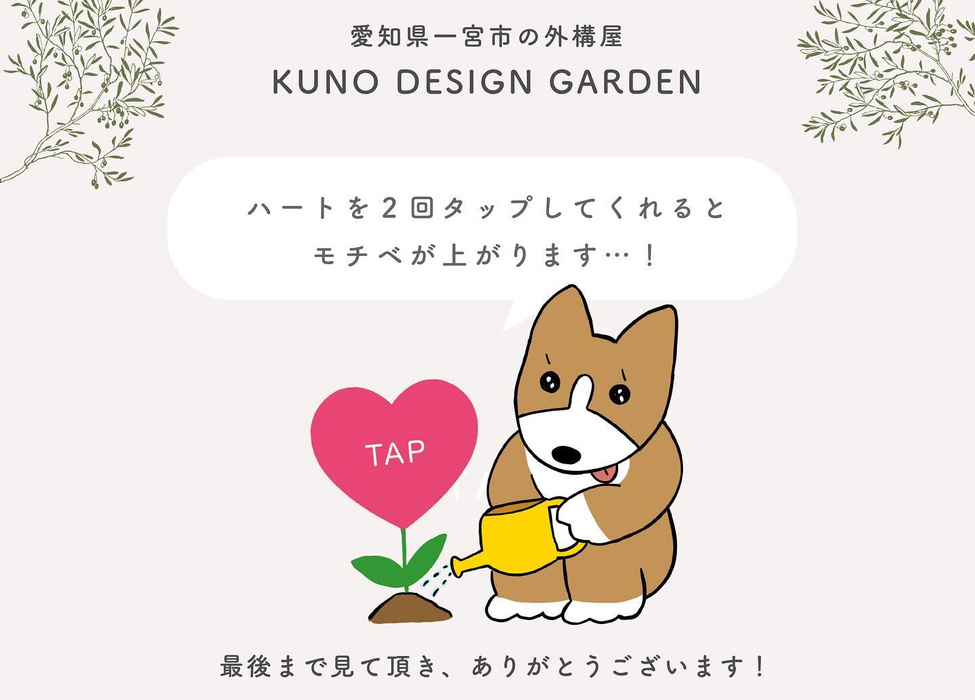 画像545
