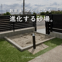 画像632
