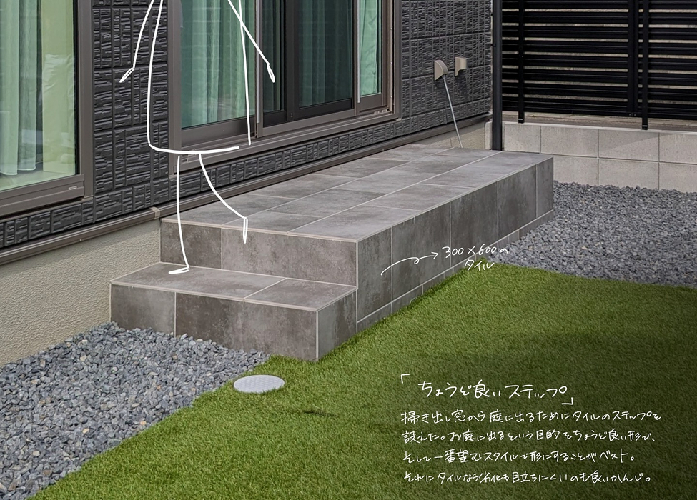 画像672