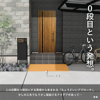 画像706