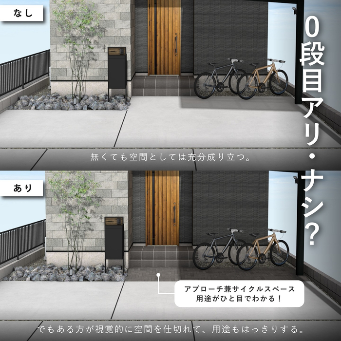 画像708