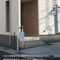 画像736