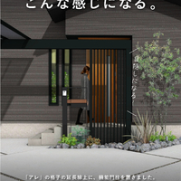 画像738