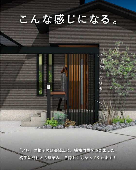 画像738