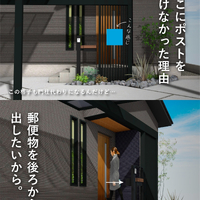 画像740