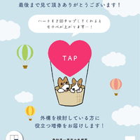 画像741