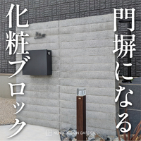 画像743