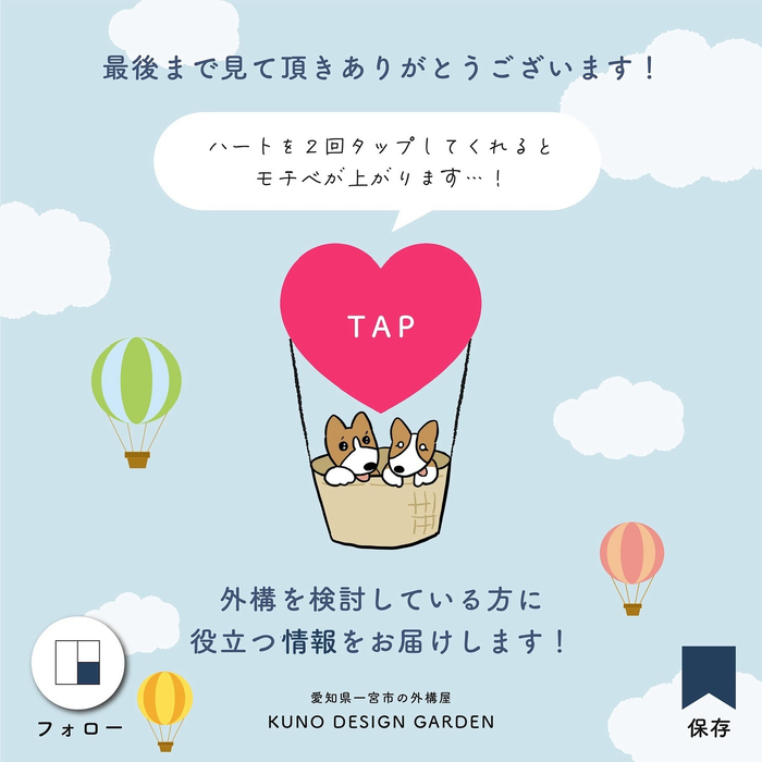 画像747