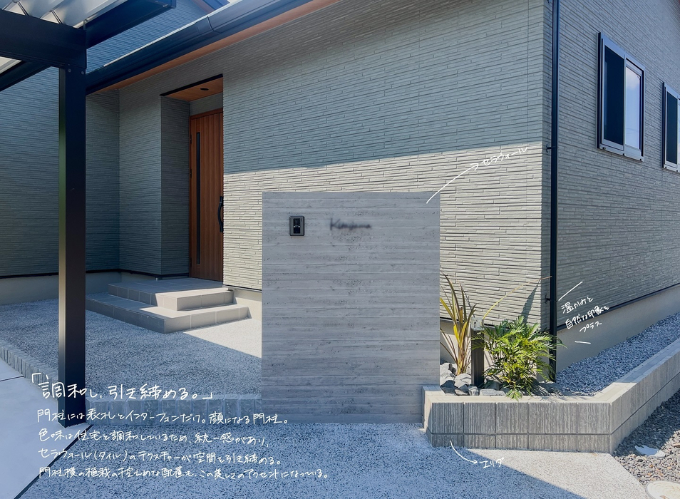 画像795